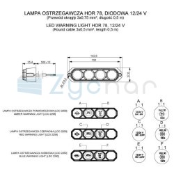 Blue warning lamp LDO 2260