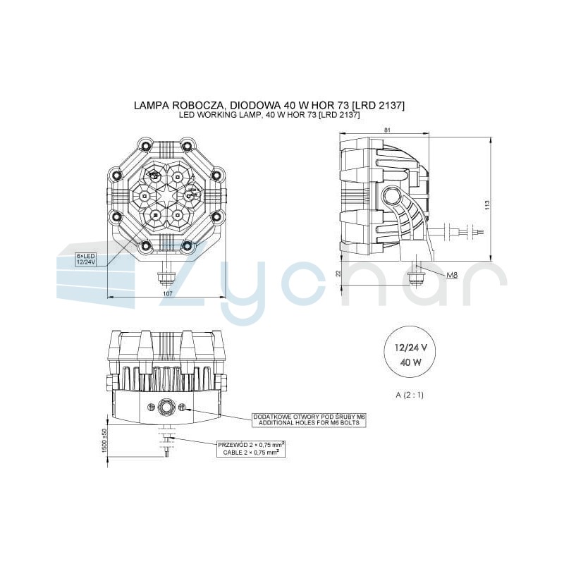 LRD 2137 work lamp