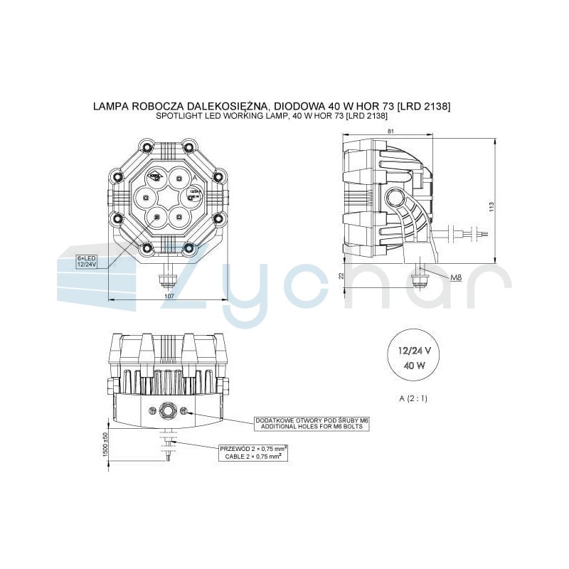 Long-range work lamp 40 W