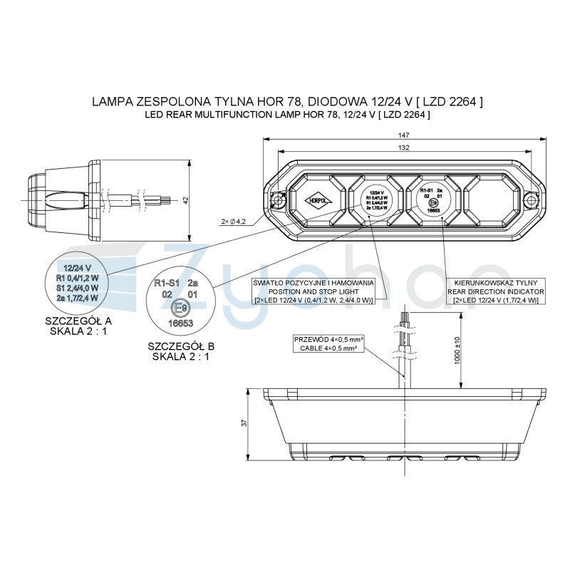 Lampa zespolona tylna LZD 2264