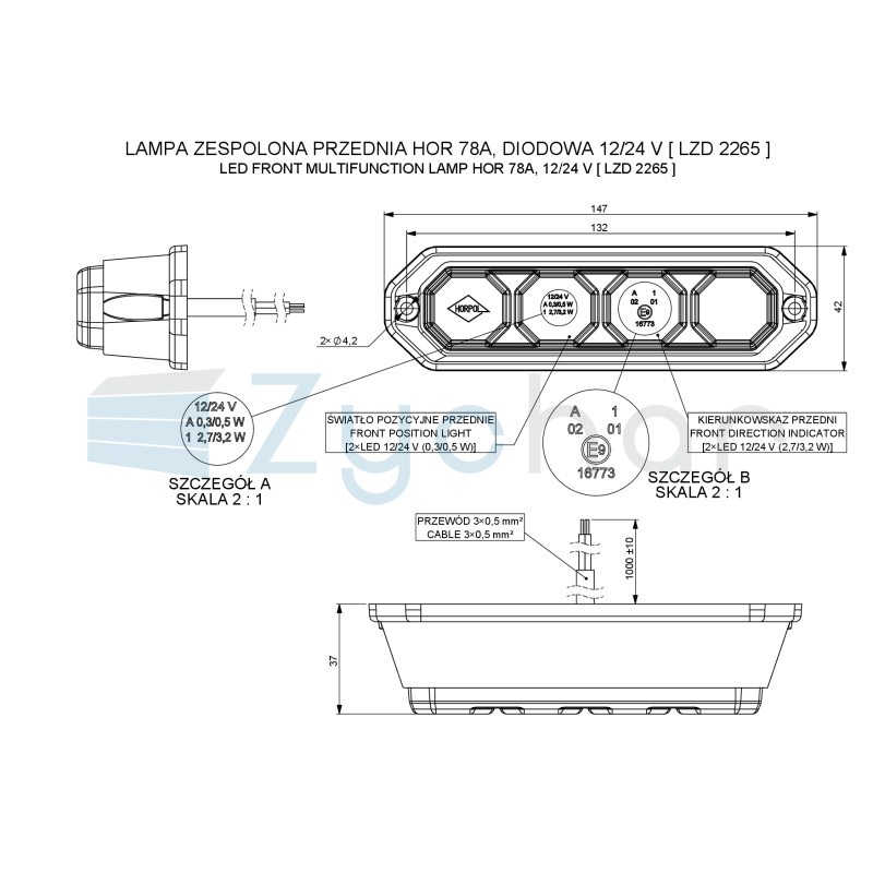 Lampa zespolona przednia LZD 2265