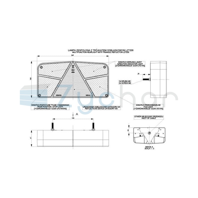 Lampa zespolona LZT 206 z 2 kierunkami - Lewa