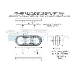 LZD 2003 combination lamp