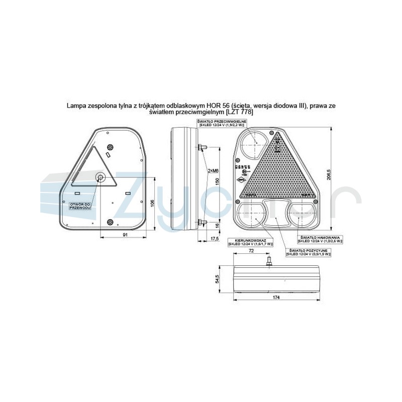 LZD 778 combination lamp