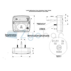 Lampa zespolona LZD 548