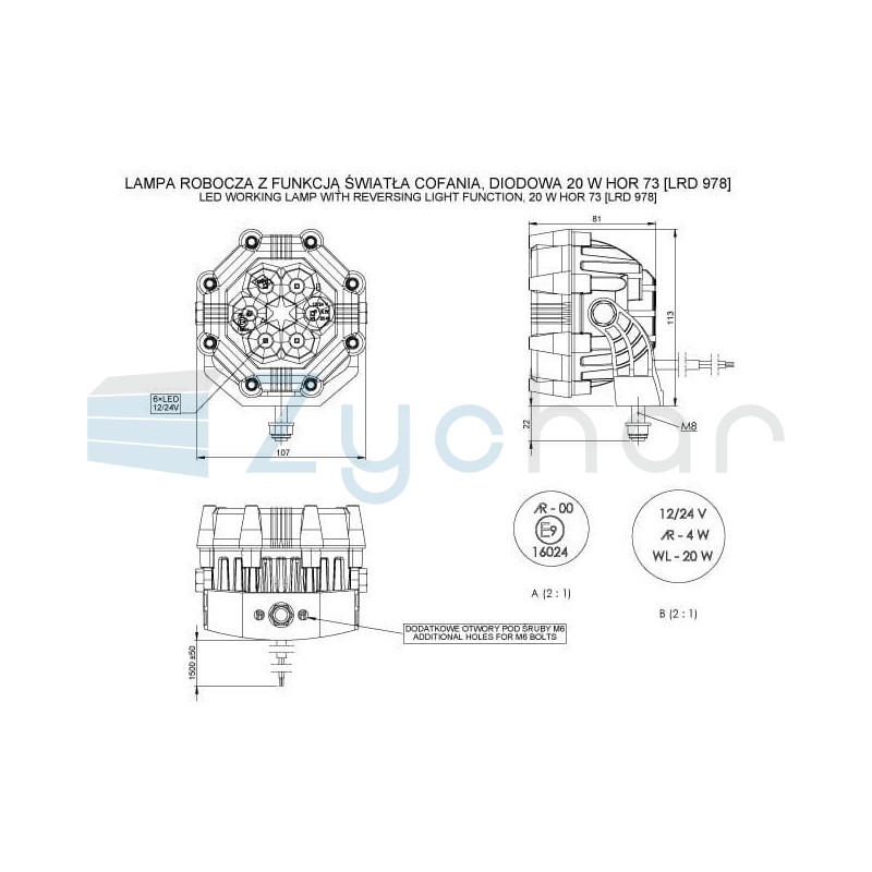 LRD 978 work lamp