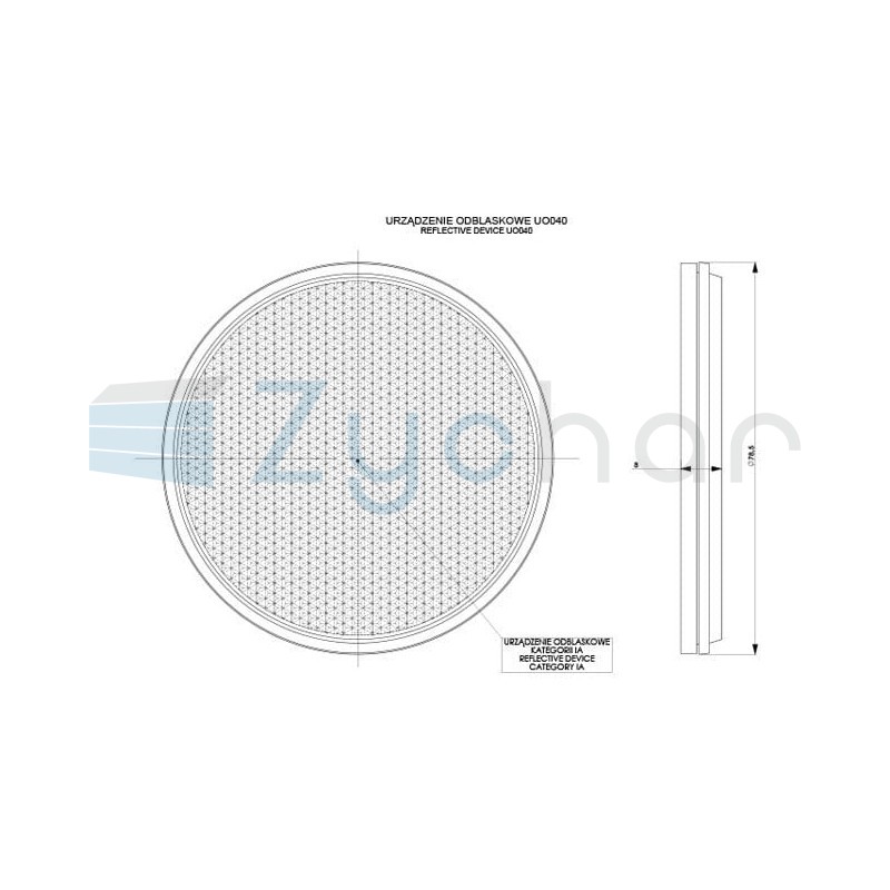 reflective device UO 040