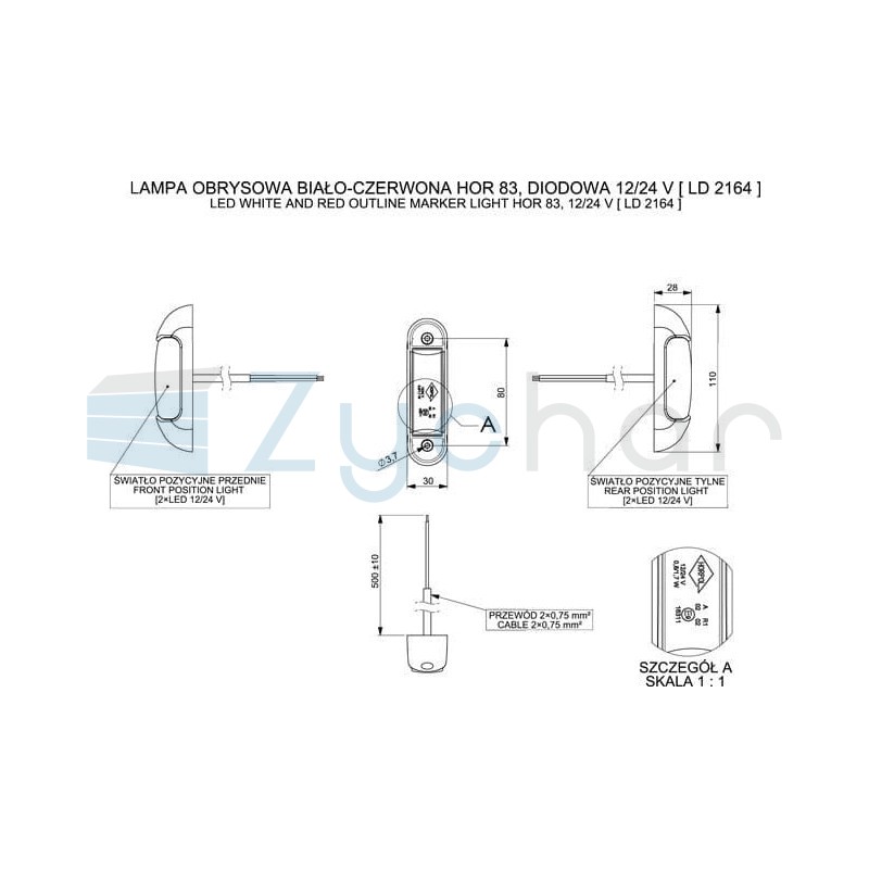 LD 2164 marker lamp