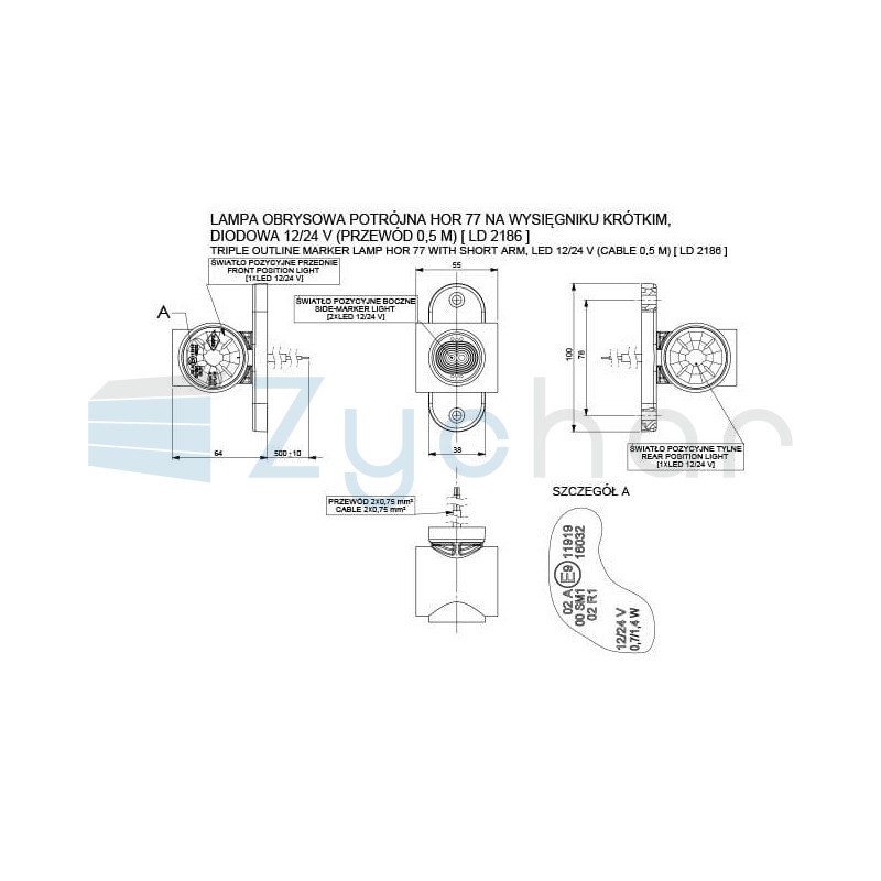 Lampa obrysowa LD 2186