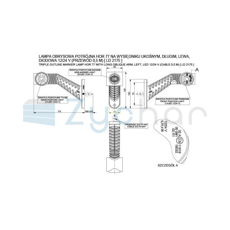 LD 2175 marker lamp