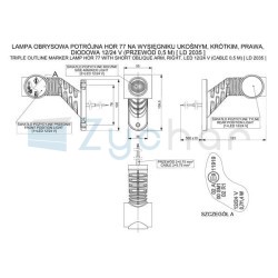 LD 2035 marker lamp