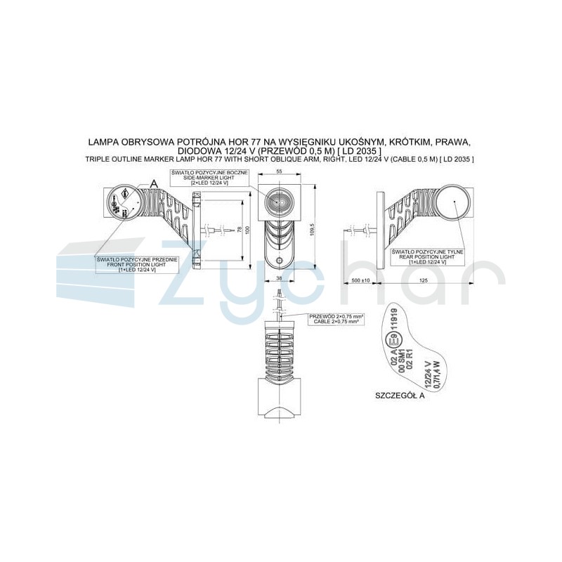 Lampa obrysowa LD 2035