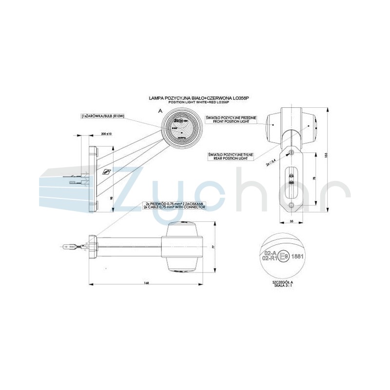 LO 356P marker bulb lamp