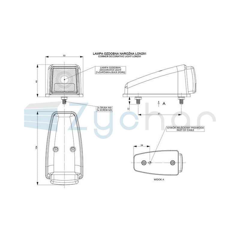 LON 291 marker lamp
