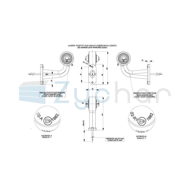 LD 367L marker lamp