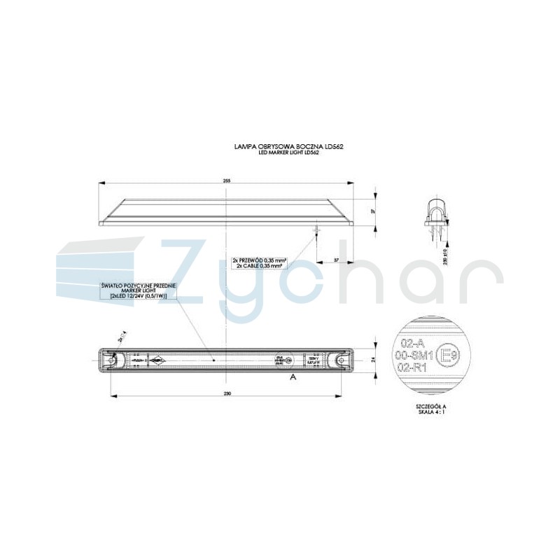 LD 562 marker lamp