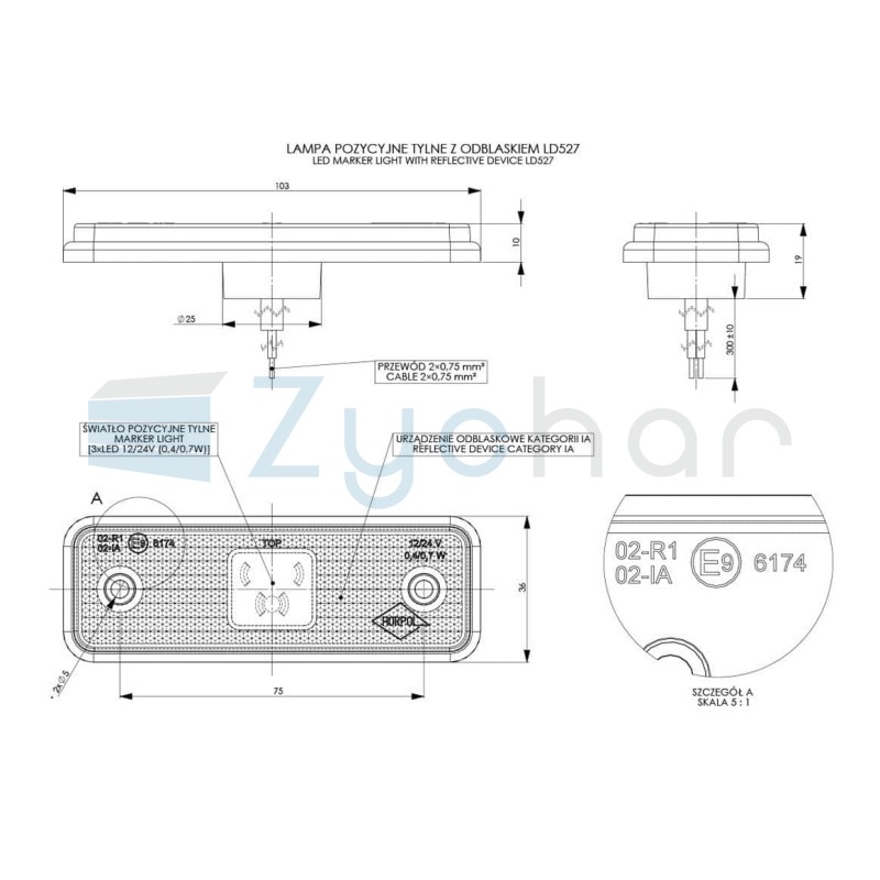 Marker lamp with rubber pad LD 527