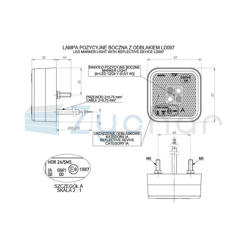 LD 097 marker lamp