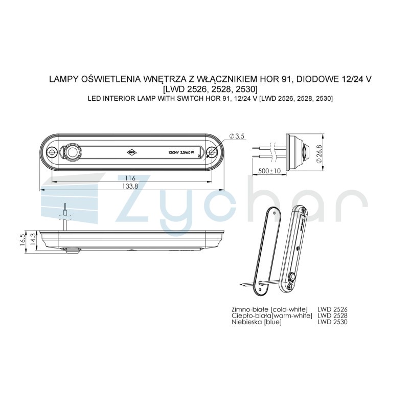 LWD 2528 interior lighting lamp