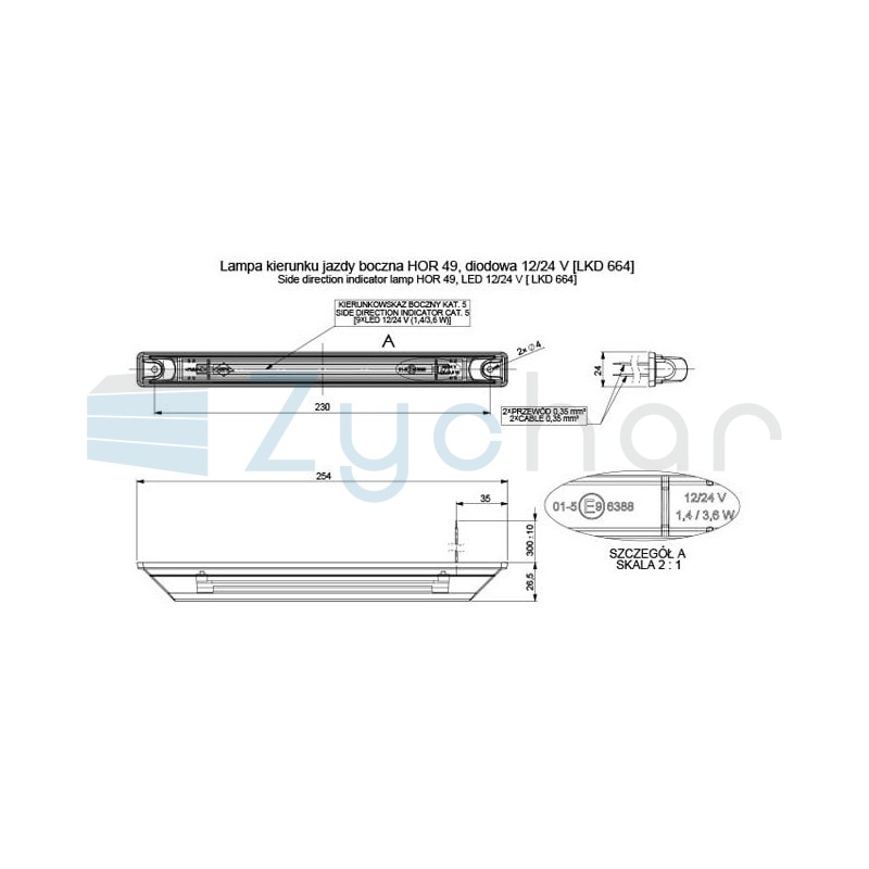 Lampa kierunkowskazu LKD 664
