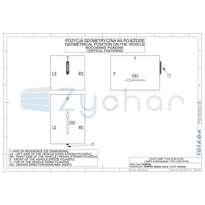 brake lamp LSD 2524