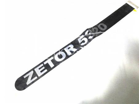 Znak Zetor 5320 kpl-973350