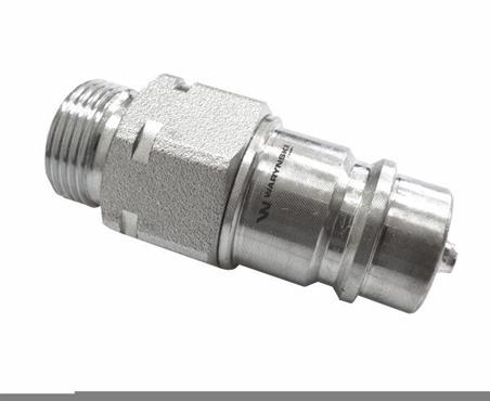 Szybkozłącze hydrauliczne wtyczka M22x1.5 gwint zewnętrzny EURO (9100822W) (ISO 7241-A) Waryński-45425