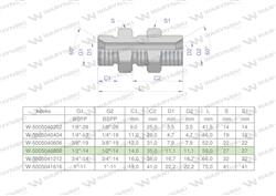 Złączka hydrauliczna calowa grodziowa BB 1/2" BSP z przeciwnakrętką (XSV) Waryński ( sprzedawane po 2 )