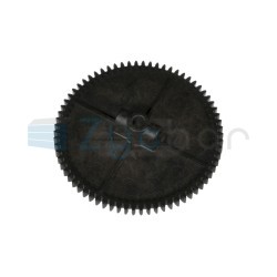  DE