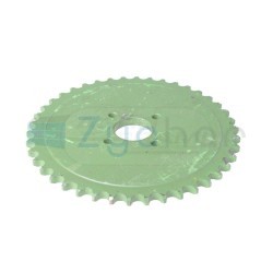  EN