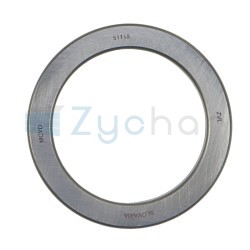 Łożysko kulkowe wzdłużne, oporowe 51118 ZVL-347290673
