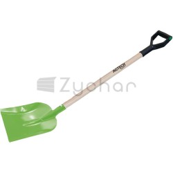 Łopata piaskowa - 12507976-347710139