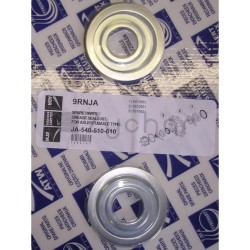 Zestaw uszczelek - 2209RNJA-347748587