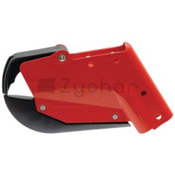 Redlica - 450R2045108-347700862