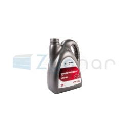 Olej ORLEN OIL SEMISYNTHETIC SN 10W40 B4 5 L