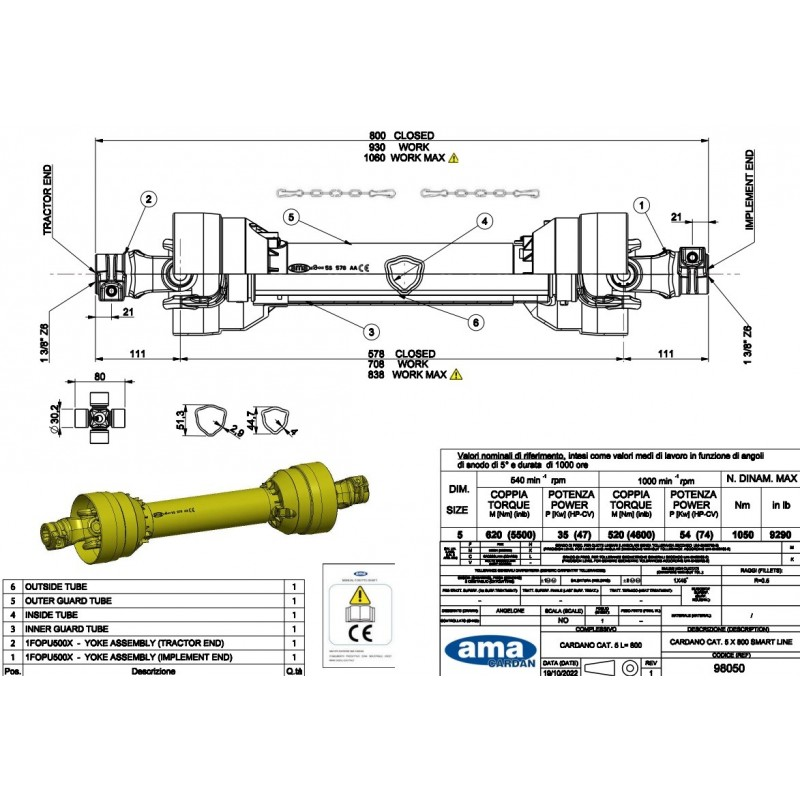 Wał uniwersalny SMART LINE  L800, 620Nm-347619403