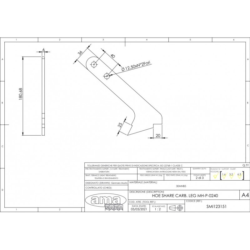 Element podrywający 200 mm wzmocniony płytką-347618619