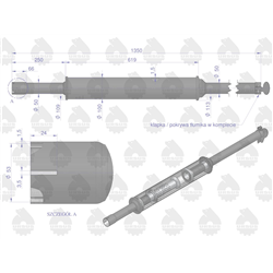 Tłumik 1350mm 5.8kg MF3 (prosty) ORYGINAŁ URSUS-347902834