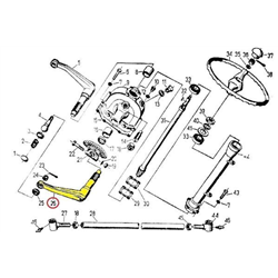 Ramię mechanizmu kierowniczego lewe C-330 ORYGINAŁ URSUS-347445298