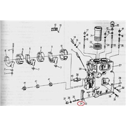 Podkładka dystansowa bloku cylindra C-330-347867633