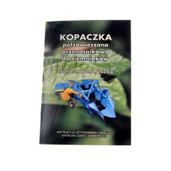 Katalog Kopaczka ciągnikowa-347867756