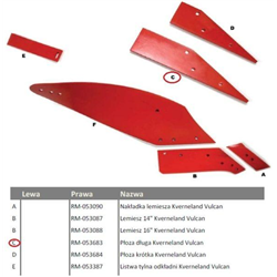 Płoza długa Kverneland Vulcan-347870123
