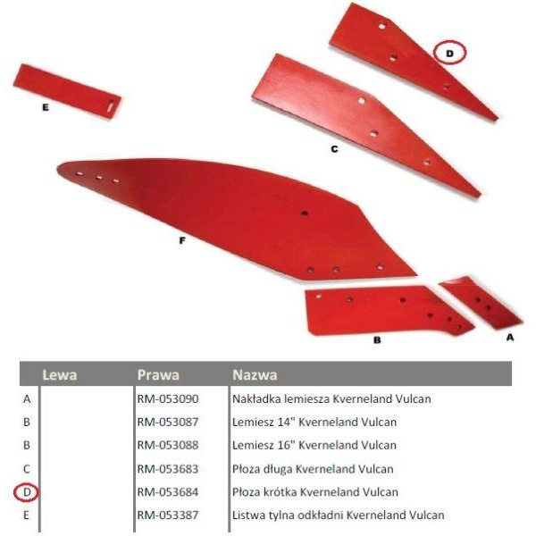 Płoza krótka Kverneland Vulcan-347870909