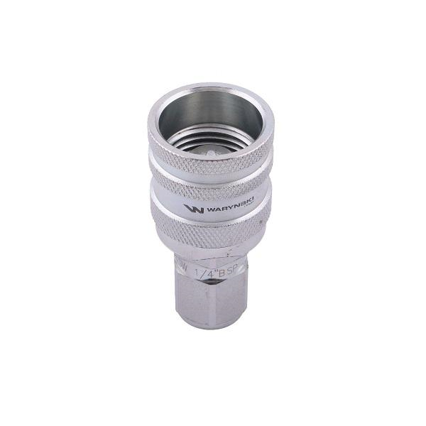 Szybkozłącze hydrauliczne skręcane wtyczka G1/4"BSP gwint wewnętrzny 350bar Waryński-347879196