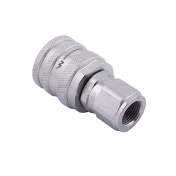 Szybkozłącze hydrauliczne skręcane wtyczka G3/8"BSP gwint wewnętrzny 300bar Waryński-347879201