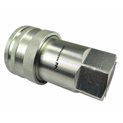 Szybkozłącze hydrauliczne gniazdo G1/4"BSP gwint wewnętrzny ISO 7241-A Waryński-347446929