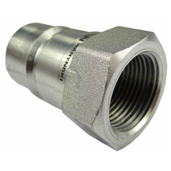 Szybkozłącze hydrauliczne wtyczka G1"BSP gwint wewnętrzny ISO 7241-A Waryński-347446968