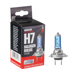 ŻARÓWKA H7, 12V, 55W XENON SUPER WHITE PX26D, HOMOLOGACJA-347564284