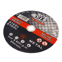 TARCZA DO CIĘCIA STALI 230X2,0X22MM-347570760