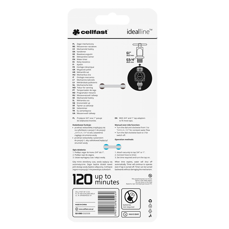 MECHANICZNY ZEGAR PRZEPŁYWU WODY CELLPRO-347570837
